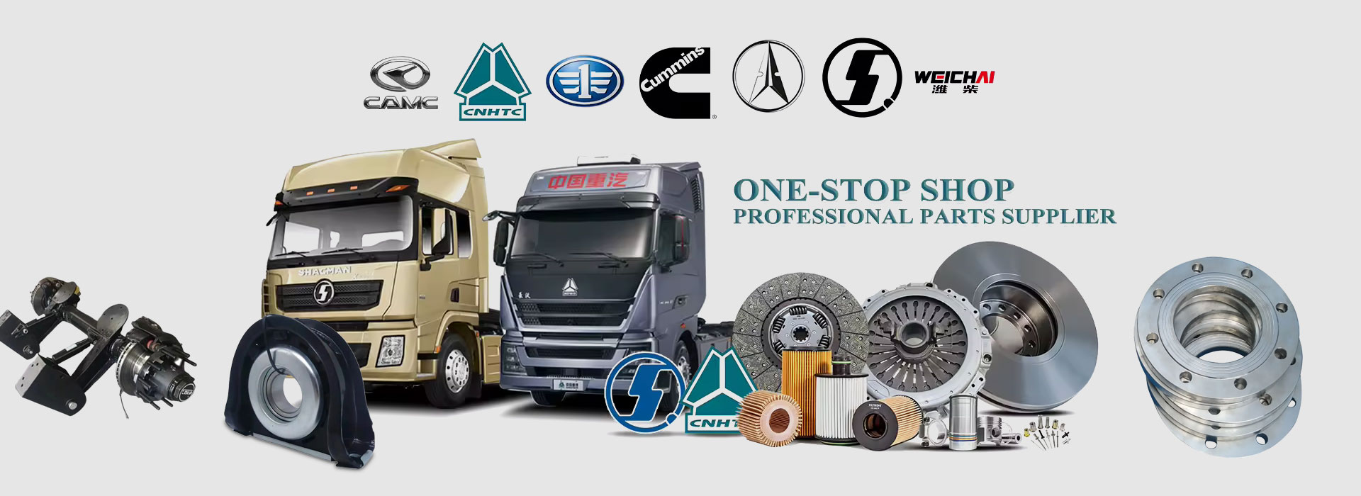 China Truck Parts Manufacturer