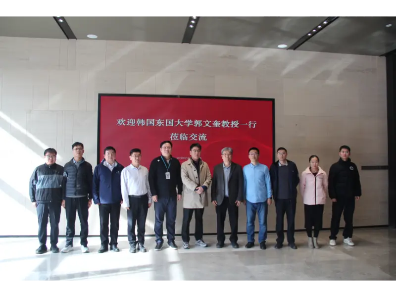 Shandong Lannuo Engages Professor KWAK,Moon Kyu,Ph.D.from Dongguk University,South Korea to Jointly Develop New Research Topics in Noise Control with China Construction Eighth Engineering Division Shandong Lannuo Engages Professor KWAK,Moon Kyu,Ph.D.from Dongguk University,South Korea to Jointly Develop New Research Topics in Noise Control with China Construction Eighth Engineering Division