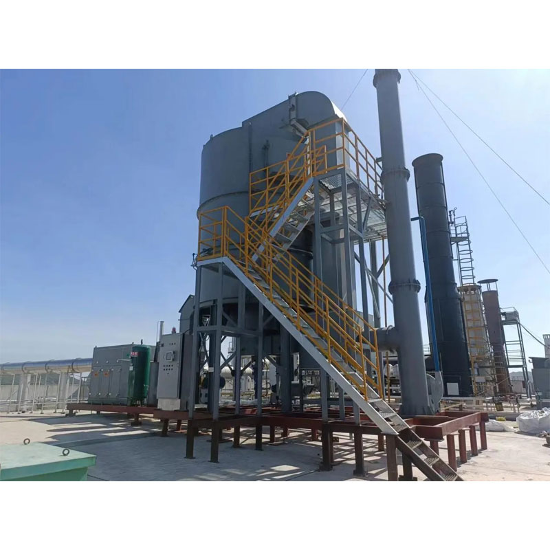 Industrial Waste Gas Treatment Equipment